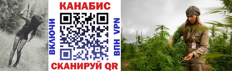 Купить наркотики цена Новочеркасск A-PVP МЕФ ГАШ Марихуана COCAIN