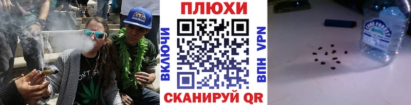 где можно купить Новочеркасск ГАШ hashish