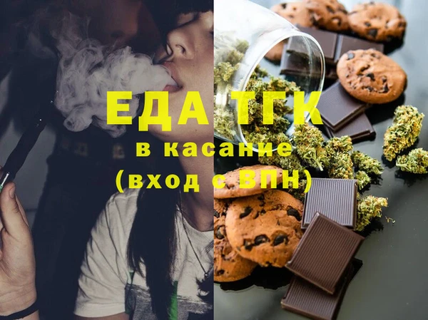 круглые Козловка