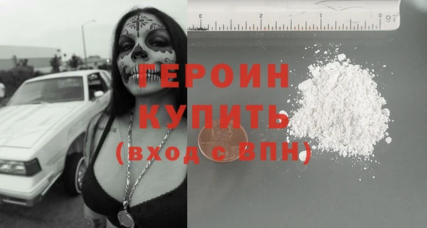 ECSTASY Кодинск