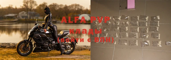 круглые Козловка