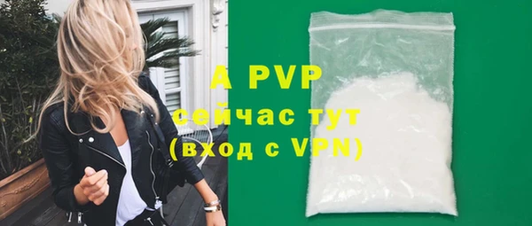 круглые Козловка