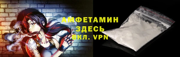 круглые Козловка