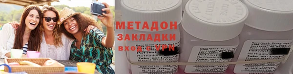 амф Козельск