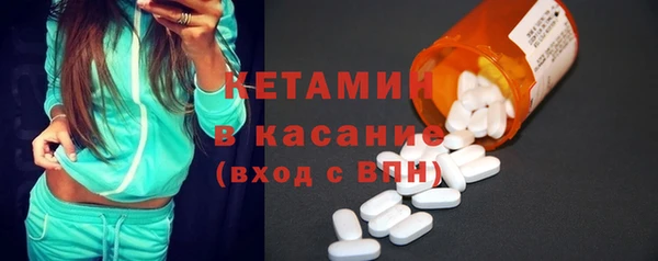 ECSTASY Кодинск
