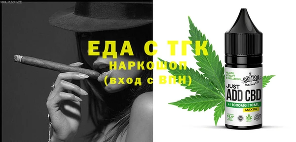 ECSTASY Кодинск