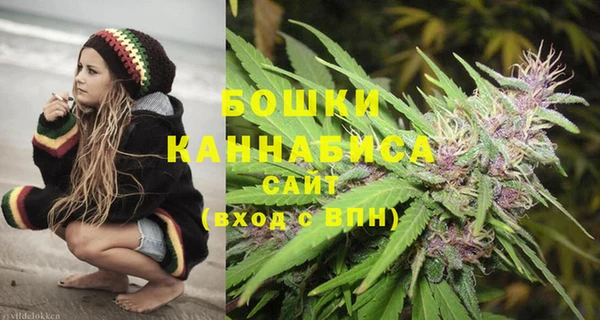 марки lsd Балашиха