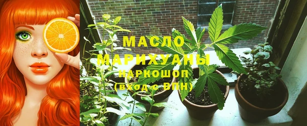 ECSTASY Кодинск