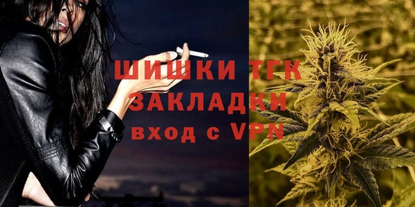 ECSTASY Кодинск