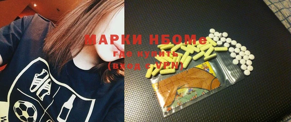 круглые Козловка