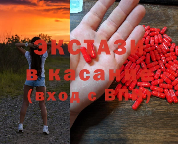 кокаин премиум Киров