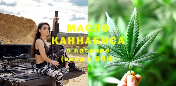 круглые Козловка