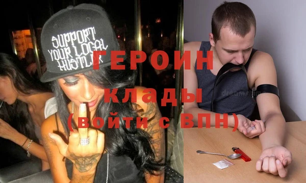меф VHQ Пенза