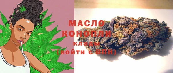 круглые Козловка