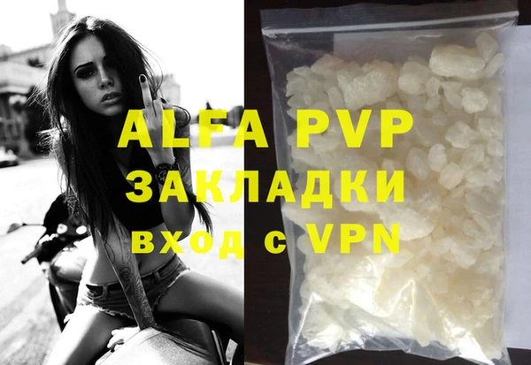 круглые Козловка