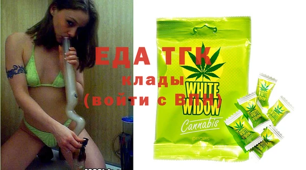 круглые Козловка