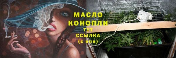 круглые Козловка