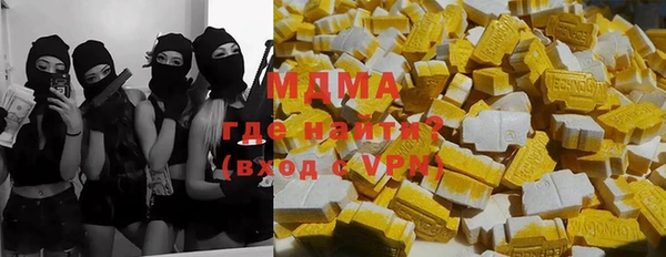 круглые Козловка