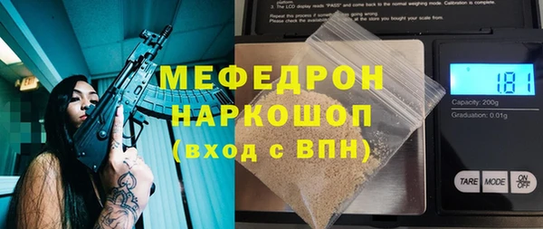 амф Козельск