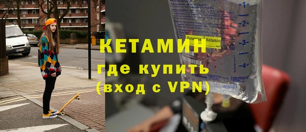 круглые Козловка