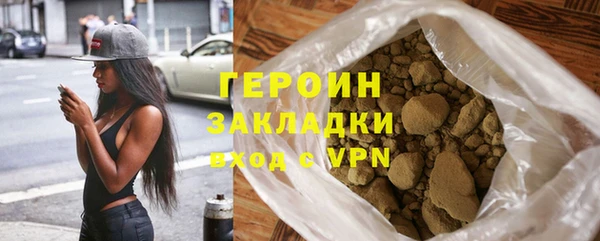 ECSTASY Кодинск