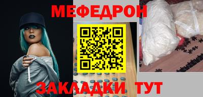 экстази Камышлов