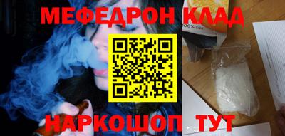дистиллят марихуана Канаш
