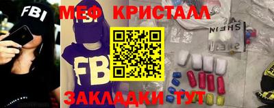 кокаин перу Кимры