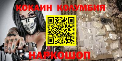 экстази Камышлов