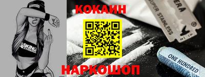 экстази Камышлов
