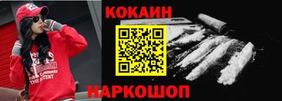 экстази Камышлов
