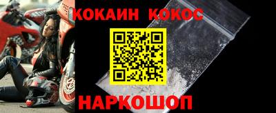 экстази Камышлов