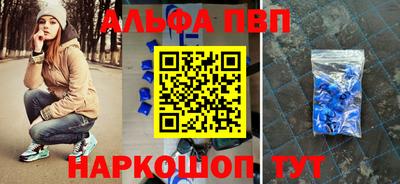 дистиллят марихуана Канаш