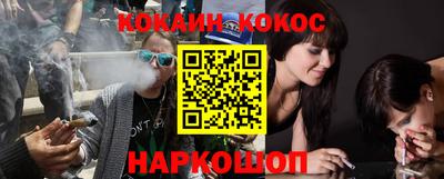 экстази Камышлов