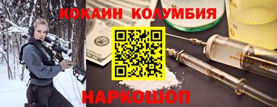 экстази Камышлов