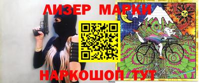 экстази Камышлов