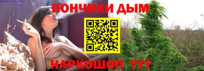 экстази Камышлов
