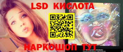 дистиллят марихуана Канаш