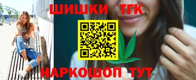 экстази Камышлов
