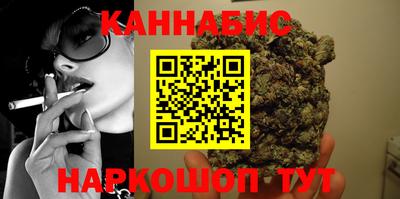 MESCALINE Кандалакша