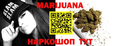 MESCALINE Кандалакша