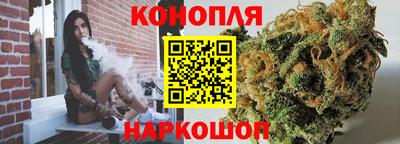 MESCALINE Кандалакша