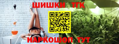 экстази Камышлов