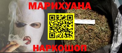 MESCALINE Кандалакша