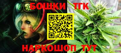экстази Камышлов