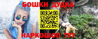 экстази Камышлов