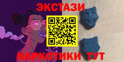 дистиллят марихуана Канаш