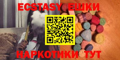 дистиллят марихуана Канаш