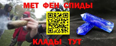 дистиллят марихуана Канаш