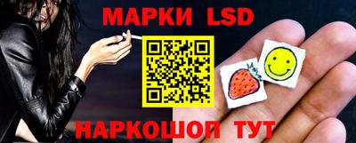 экстази Камышлов